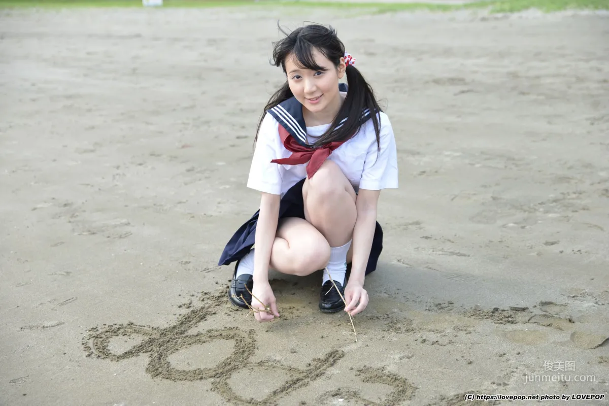 [LOVEPOP] Mai Harukaze 春風舞 Photoset 08 寫真集 70