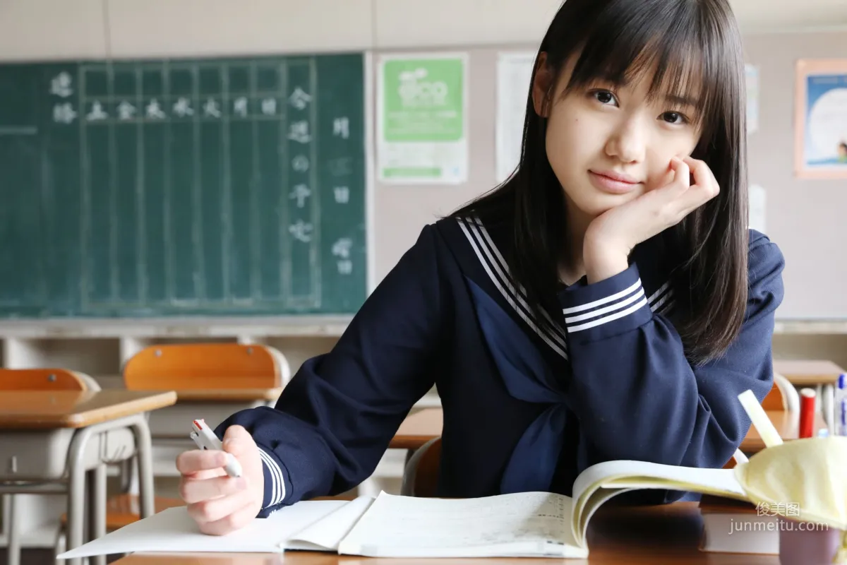 Reina Yokoyama 橫山玲奈 [Hello! Project Digital Books] No.187 寫真集 63