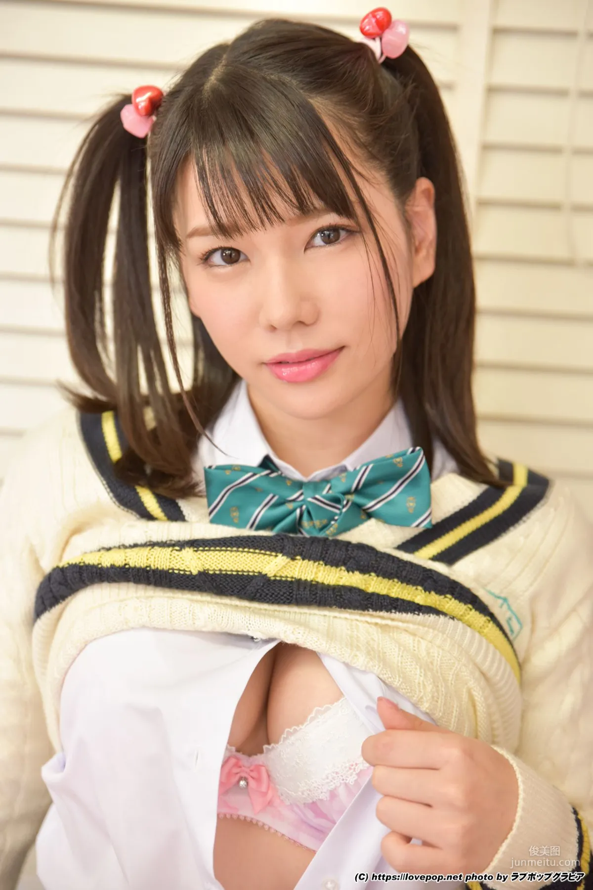 [LOVEPOP] Yuuka Aragaki 新垣優香 Photoset 02 寫真集 42