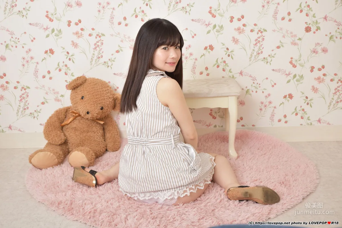 [LovePop] Ringo Fujii Photoset 03 Photo Set photo 16