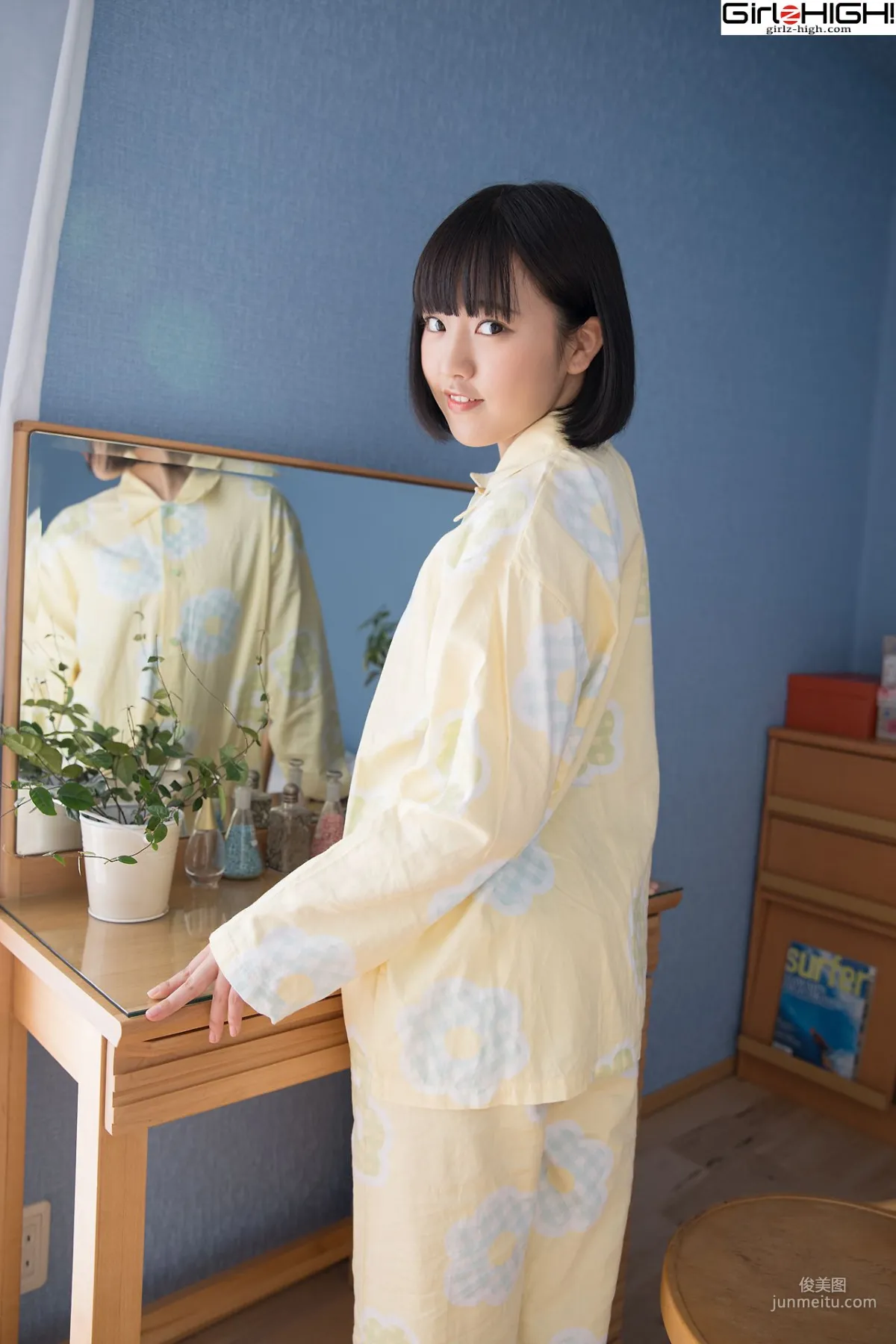 香月りお Anju Kouzuki - bfaa_035_001 [Girlz-High] 寫真集 8