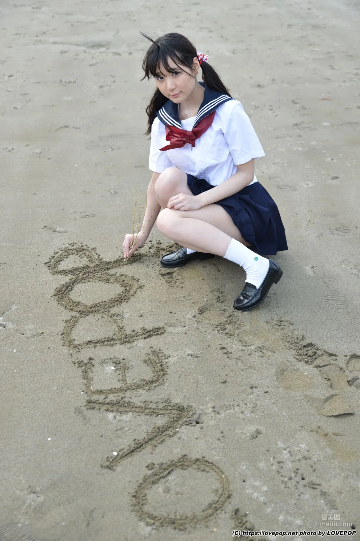 [LOVEPOP] Mai Harukaze 春風舞 Photoset 08 寫真集 68