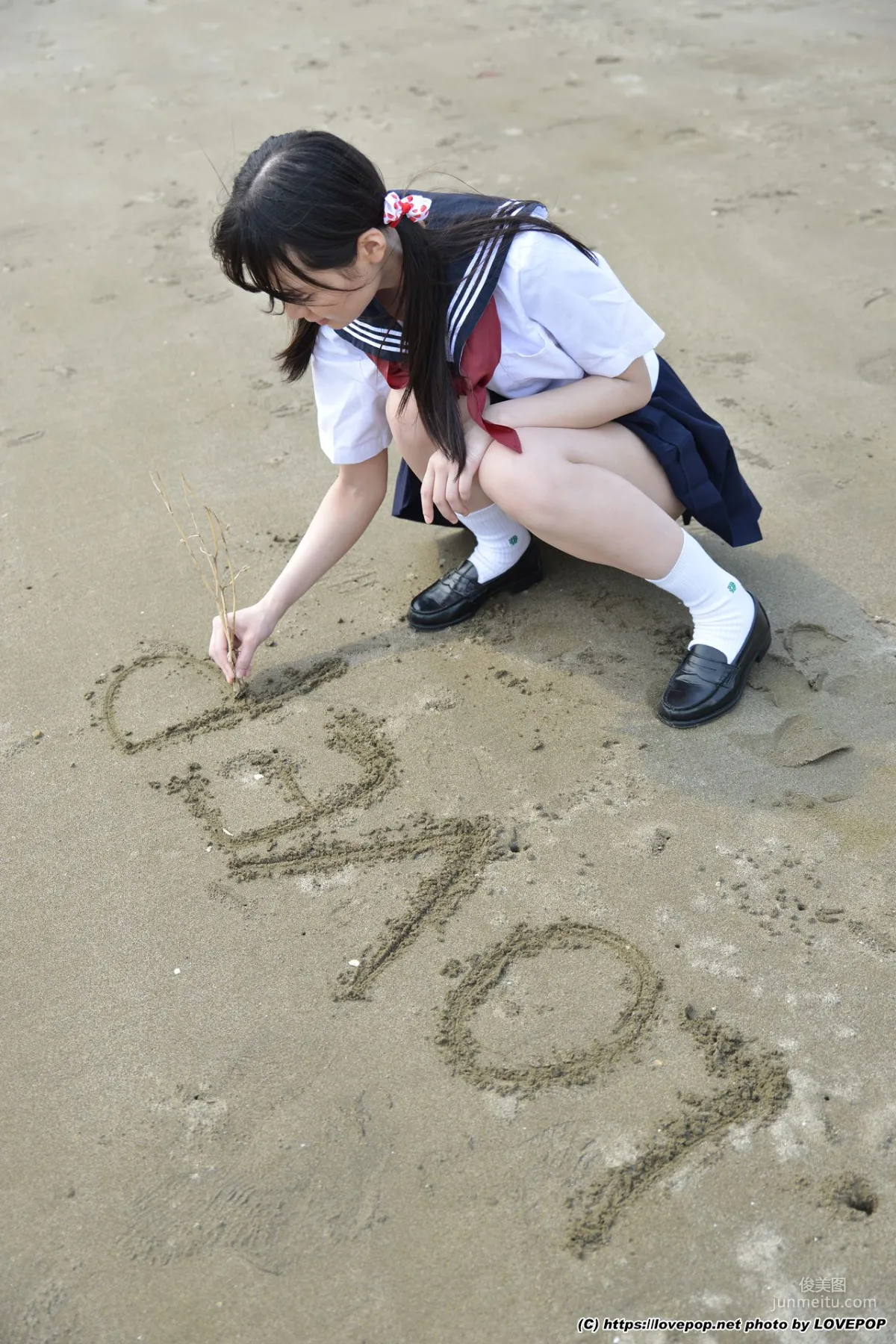 [LOVEPOP] Mai Harukaze 春風舞 Photoset 08 寫真集 63