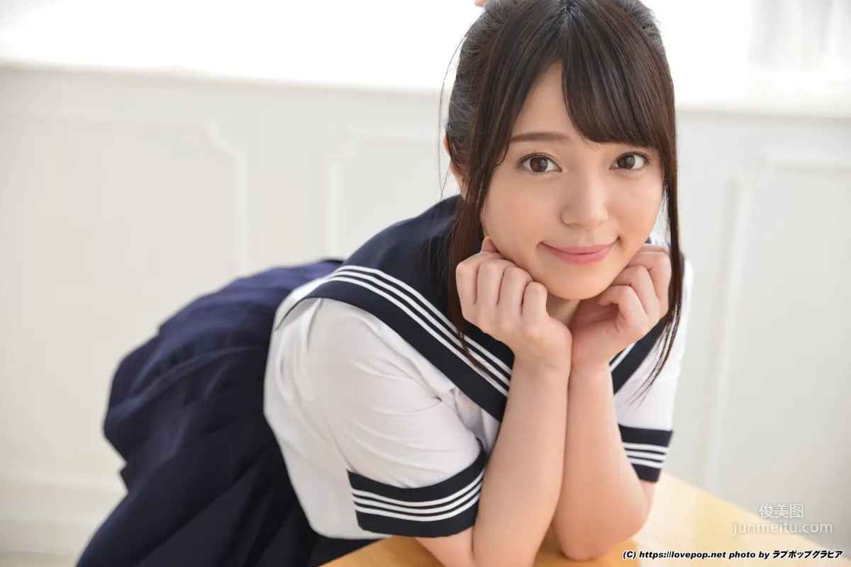 [LovePop] Misa Kurihara Photoset 02 Photo Set photo 28