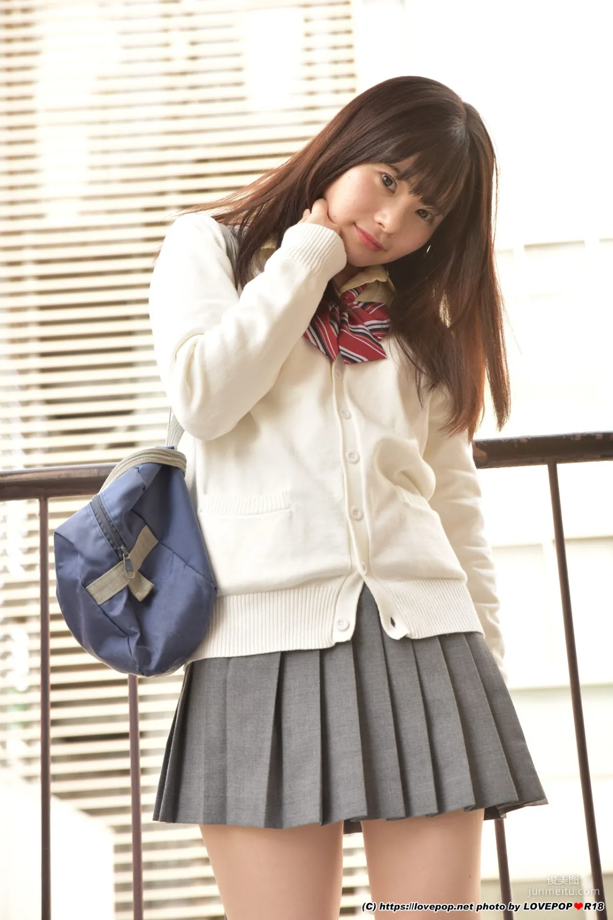 [LovePop] Ringo Fujii Photoset 02 Photo Set photo 15