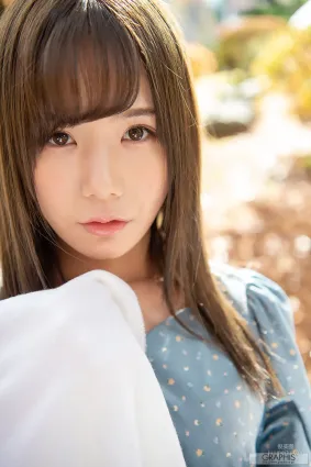 Miru Sakamichi 坂道みる 每日一枚  [Graphis] 寫真集