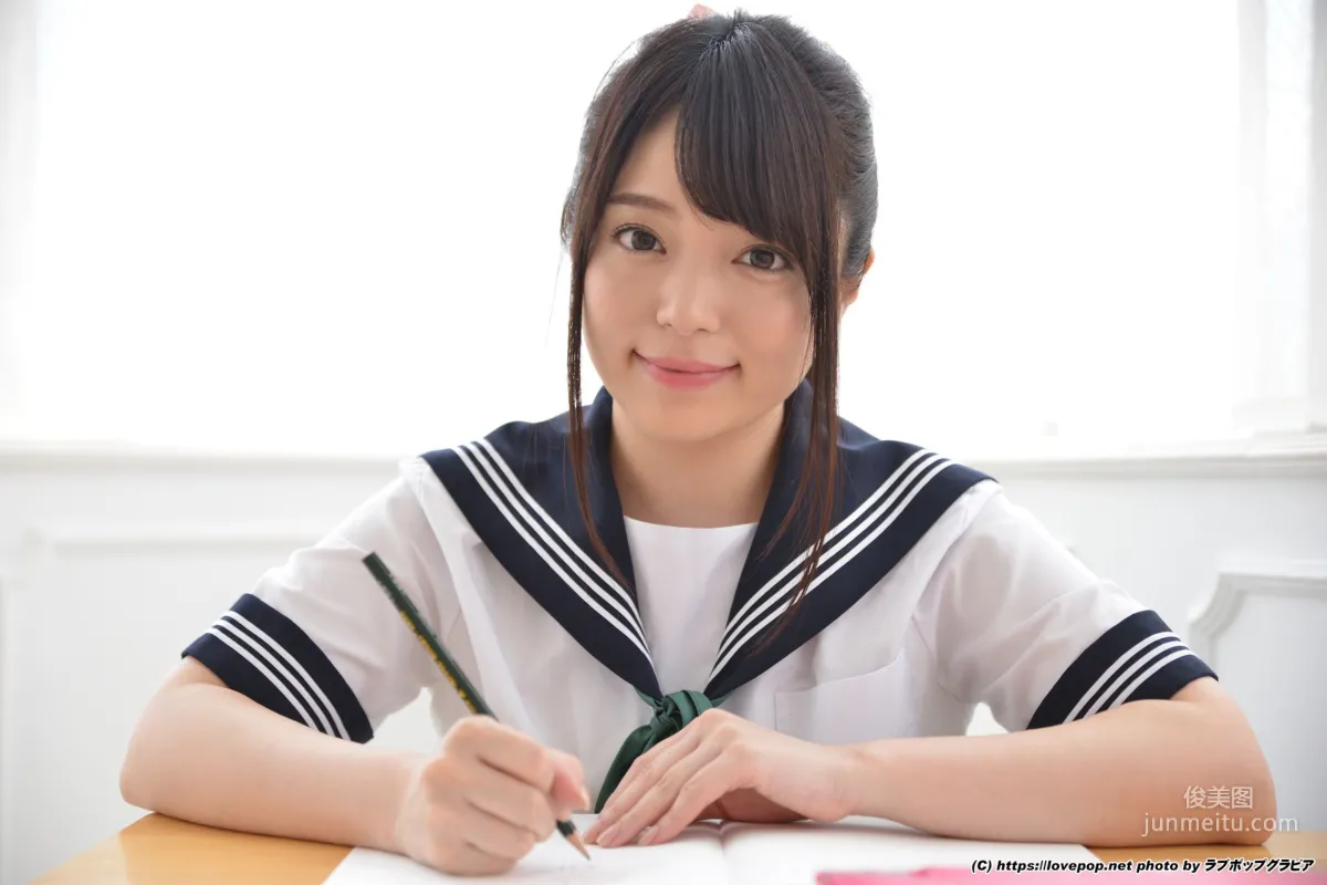 [LovePop] Misa Kurihara Photoset 02 Photo Set photo 33