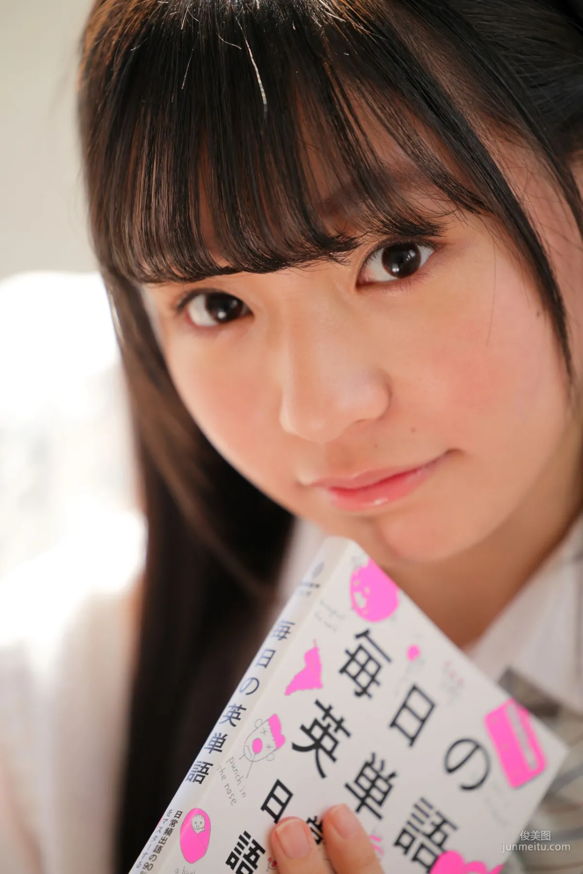 Misa Onodera 尾野寺みさ(尾野寺美沙) - Regular Gallery 01 [Minisuka.tv] 寫真集 44
