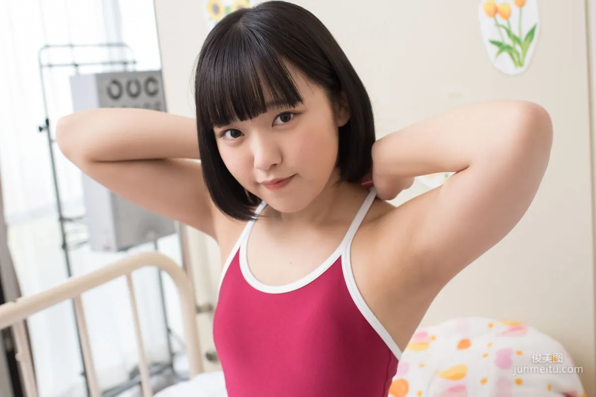 香月りお - Limited Gallery 13.4 [Minisuka.tv] 寫真集 5