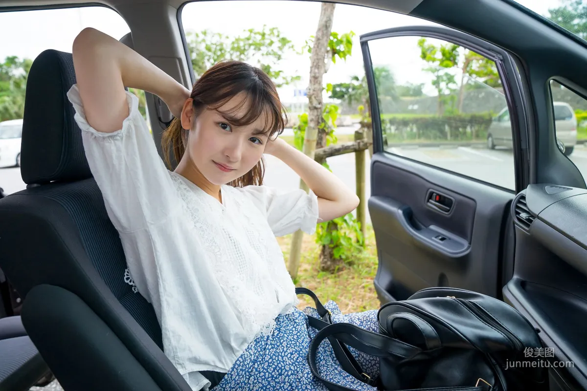 Asami Kondou 近藤あさみ - Limited Gallery 24.1 [Minisuka.tv] 寫真集 50
