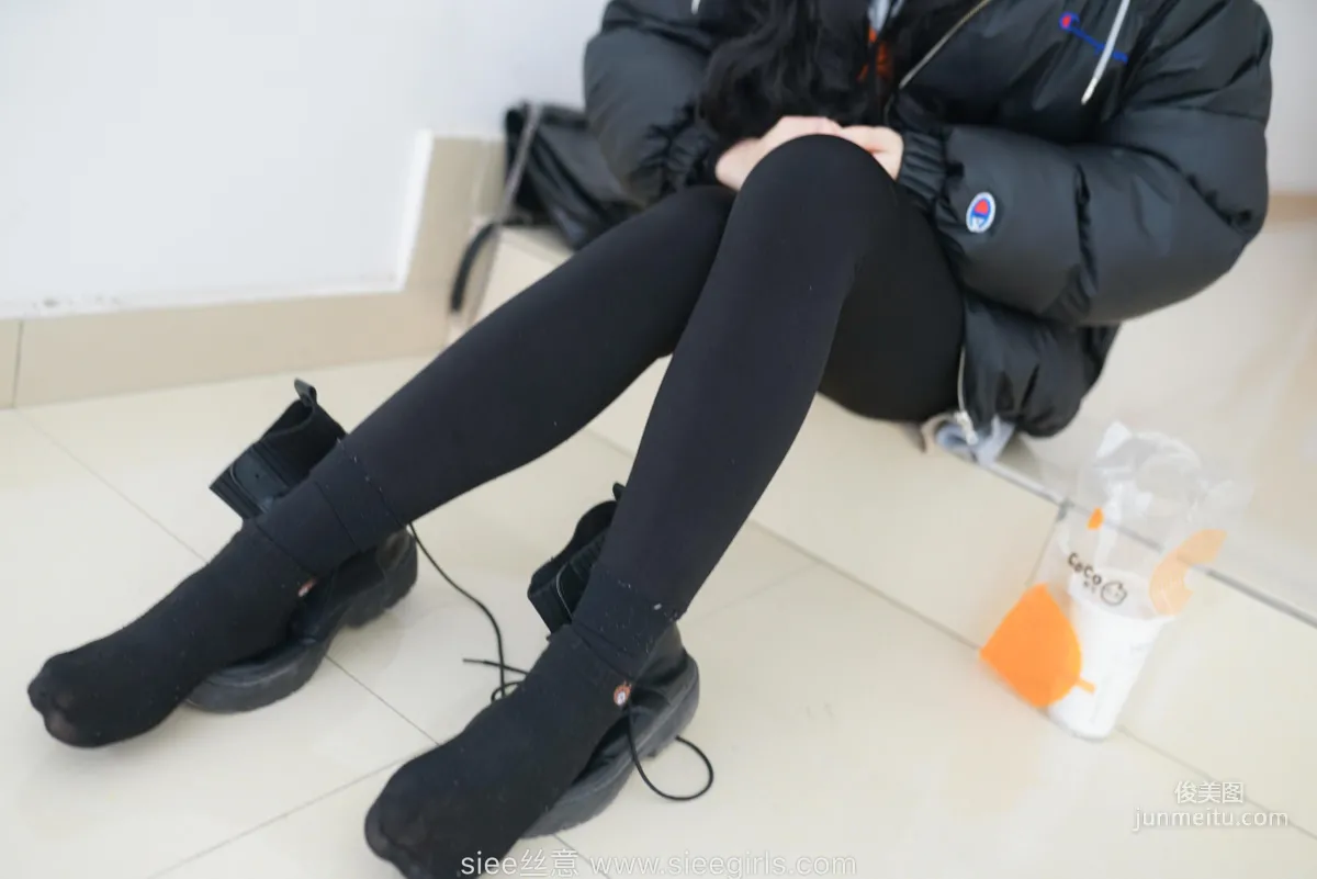 Han Han: SIEE No. 433 photo 44