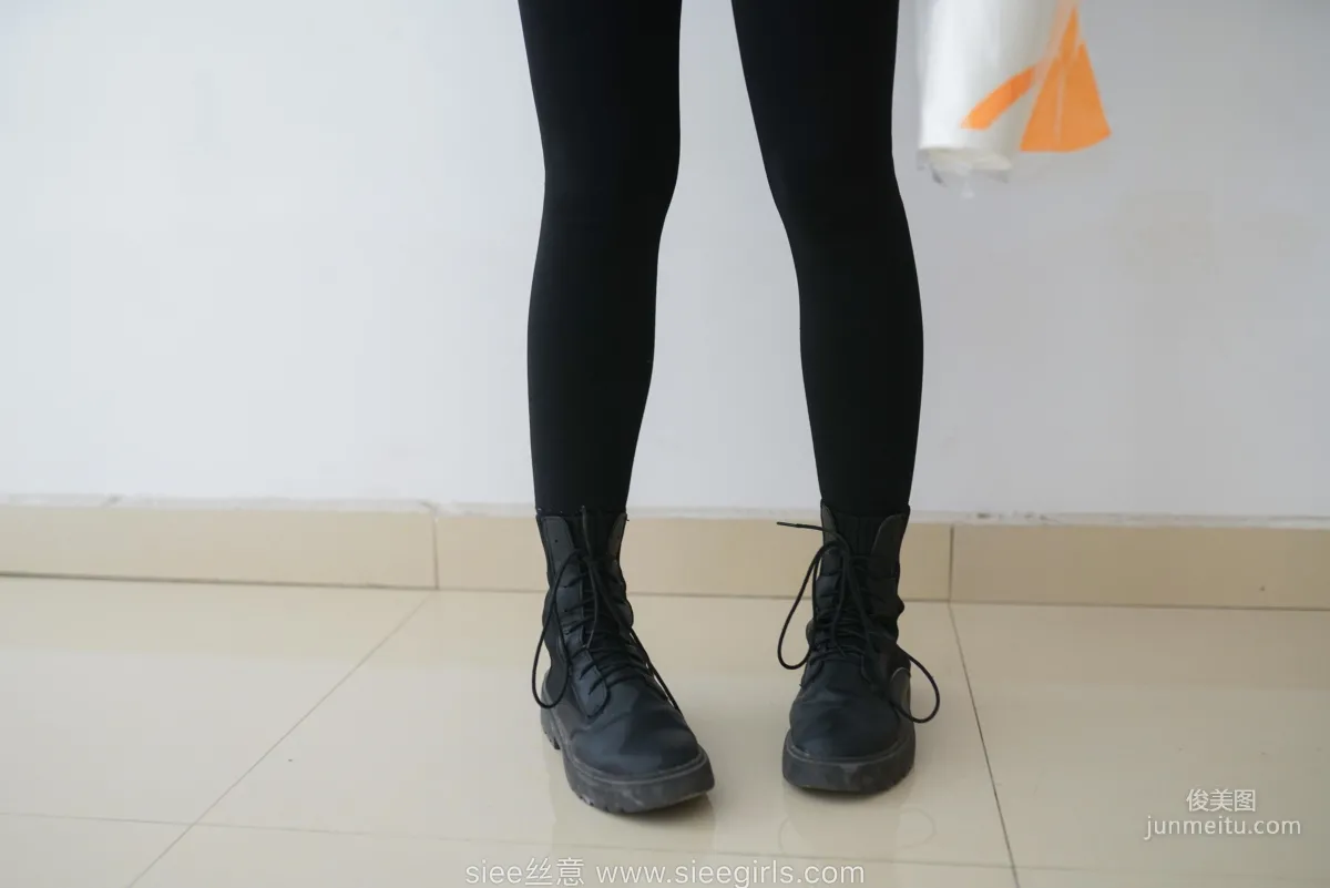 Han Han: SIEE No. 433 photo 15