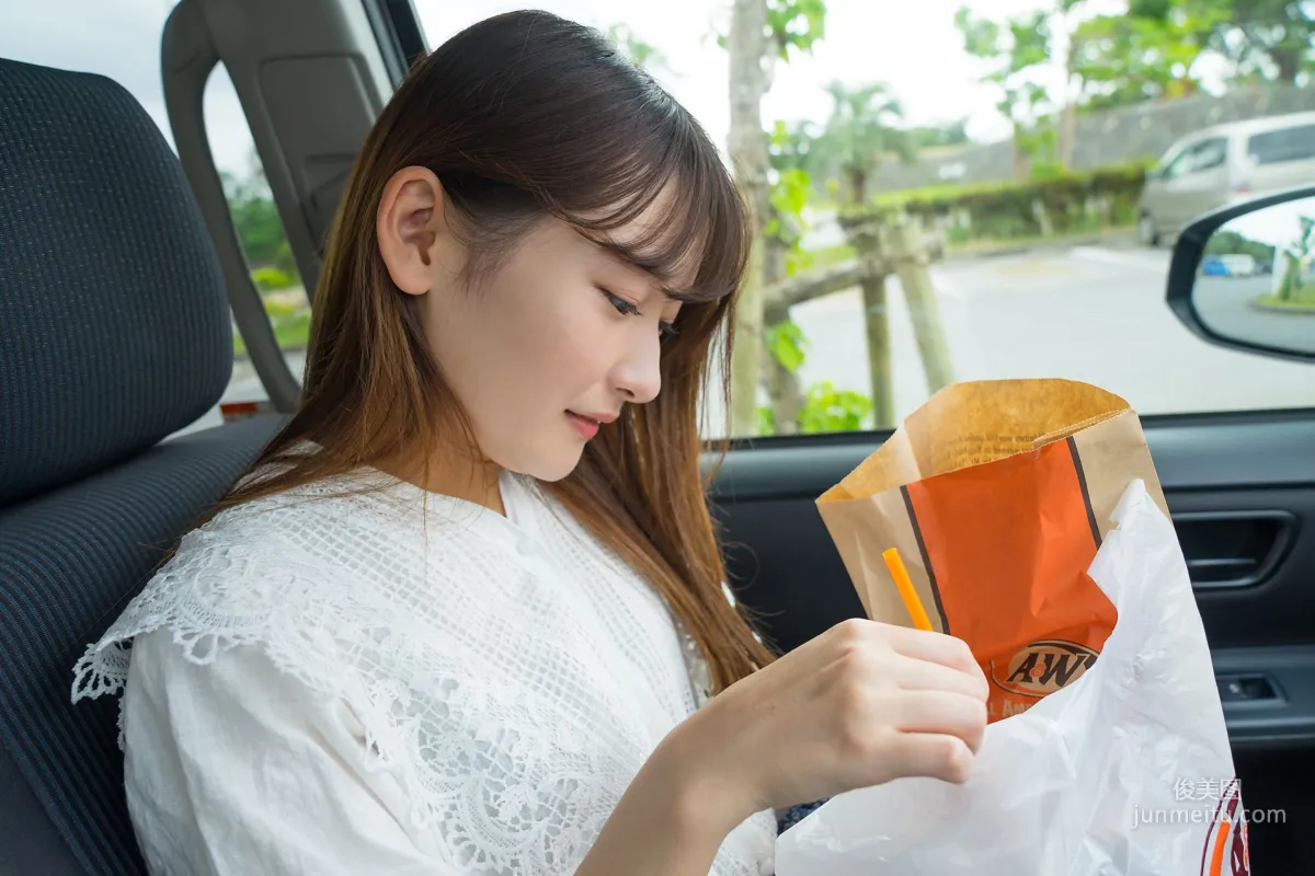 Asami Kondou 近藤あさみ - Limited Gallery 24.1 [Minisuka.tv] 寫真集 61
