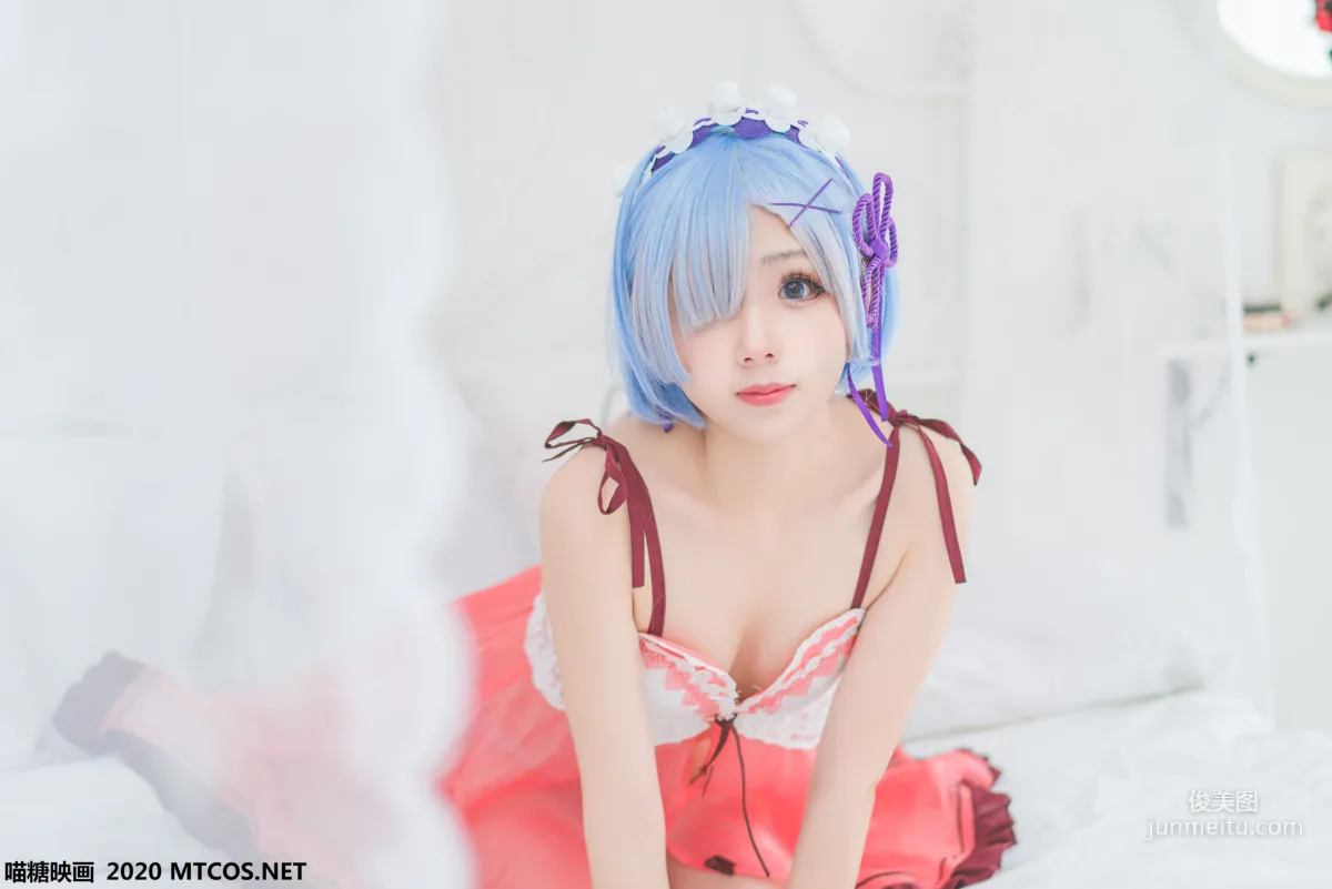 Rem Pajamas [Miaotang Yinghua] VOL.112 Photo Set photo 22