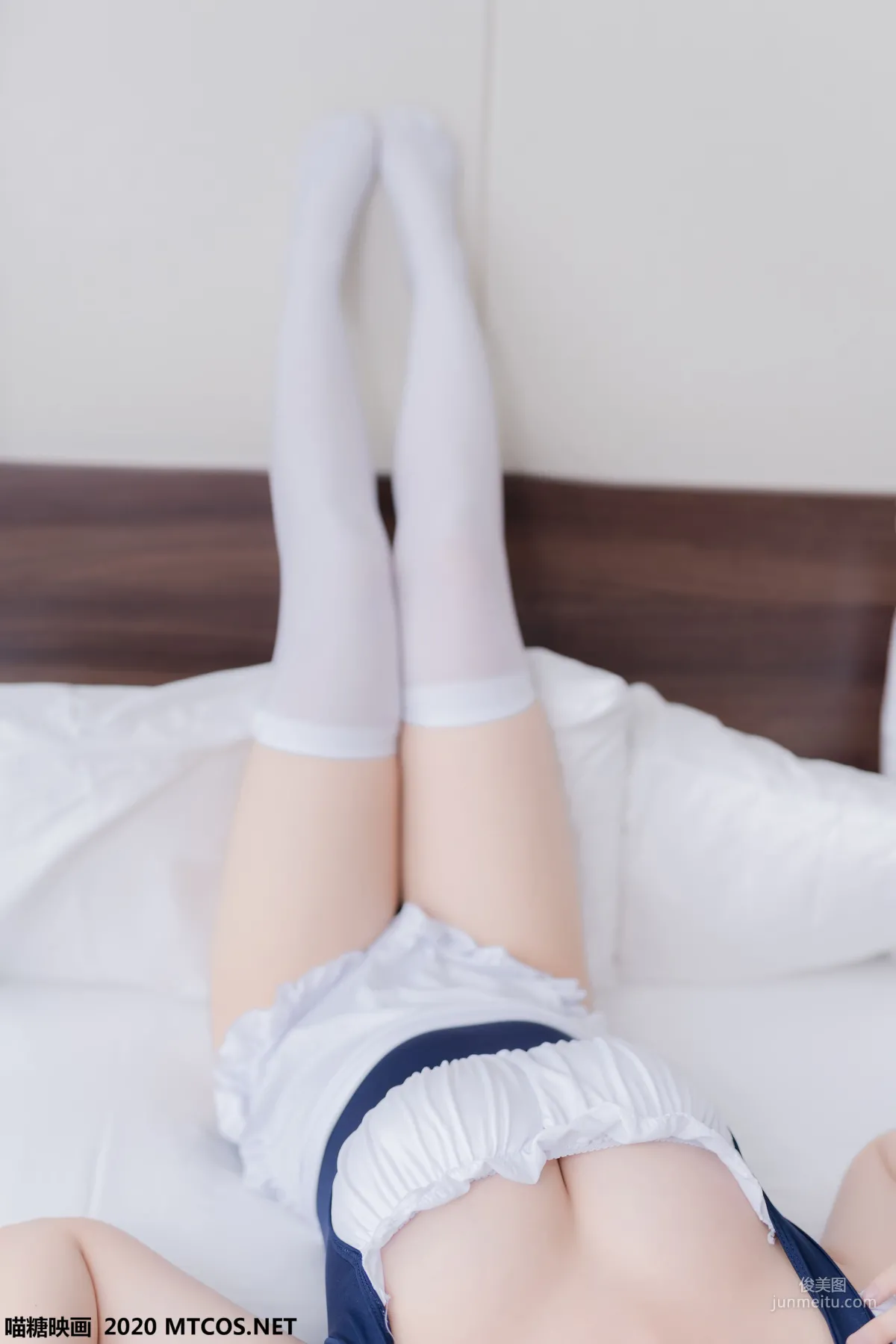 Maid Beast Ear Girl [Miaotang Yinghua] VOL.107 Photo Set photo 27