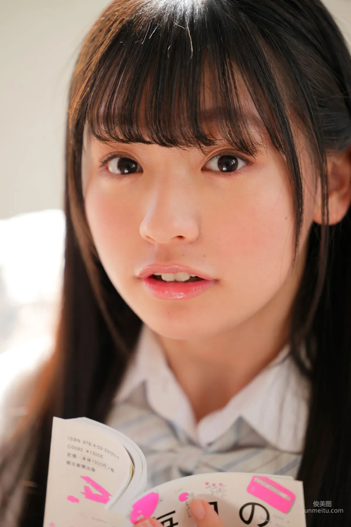 Misa Onodera 尾野寺みさ(尾野寺美沙) - Regular Gallery 01 [Minisuka.tv] 寫真集 43