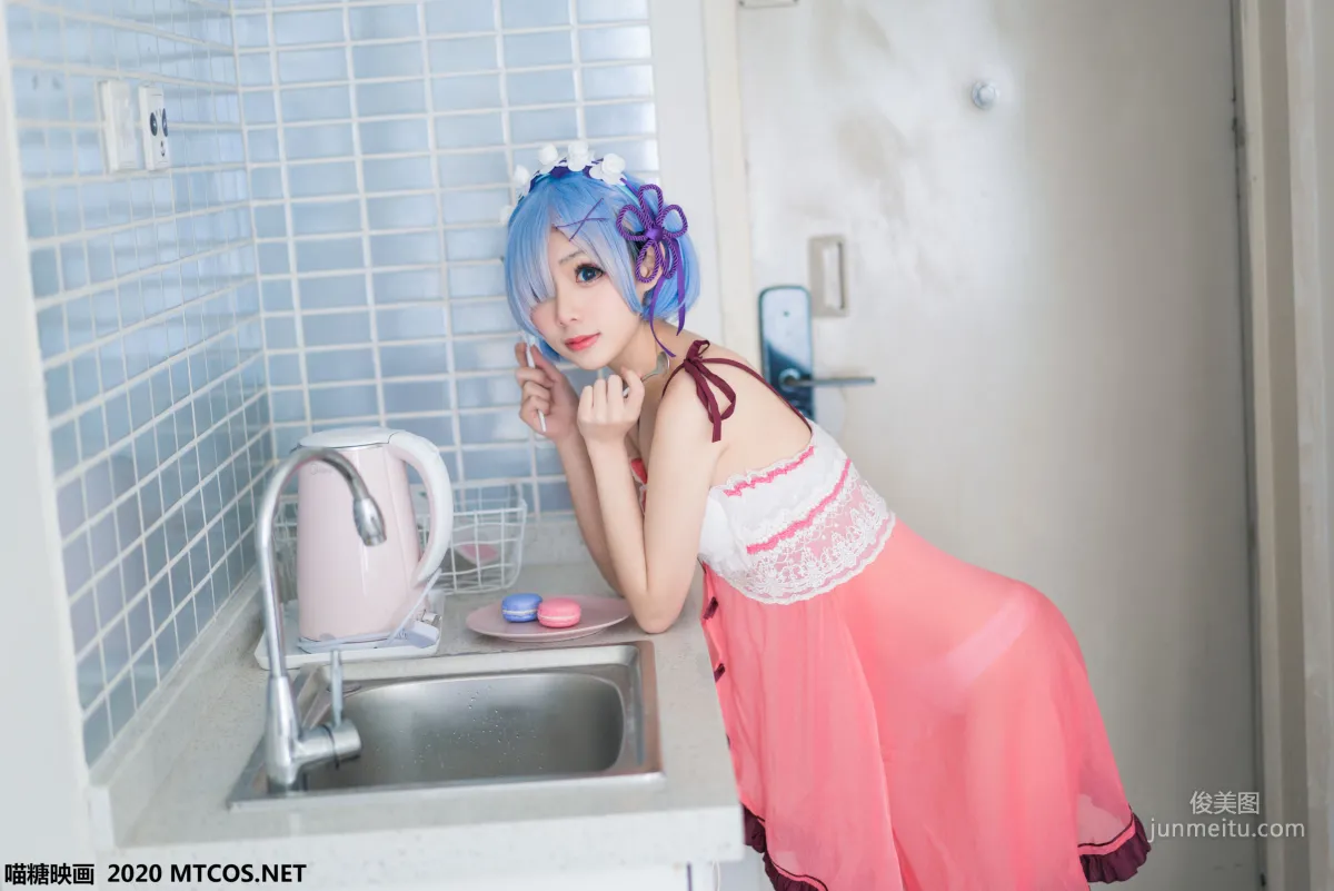 Rem Pajamas [Miaotang Yinghua] VOL.112 Photo Set photo 7