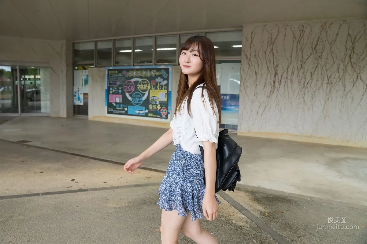 Asami Kondou 近藤あさみ - Limited Gallery 24.1 [Minisuka.tv] 寫真集 37
