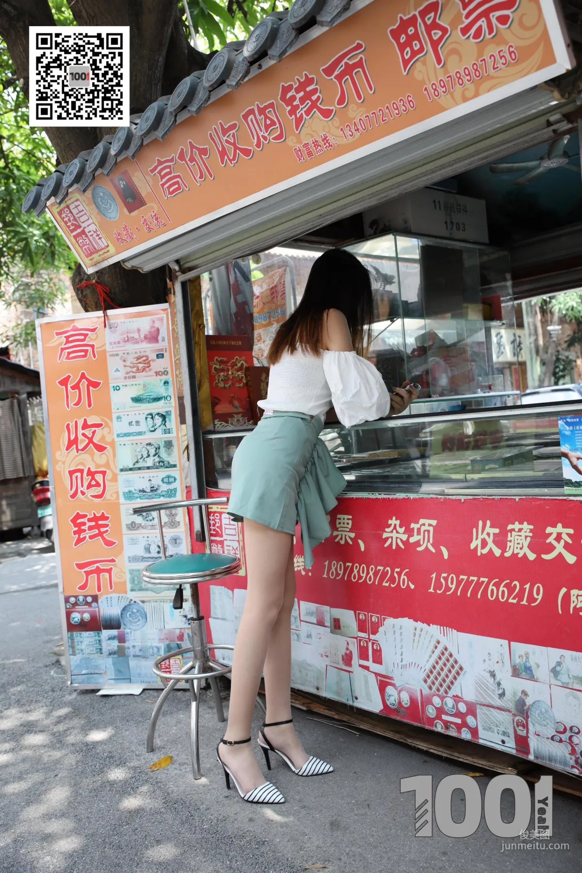 Model Xi Gua Strolling the Antique City 1 [One Thousand and One Nights] Stockings and Beautiful Legs Photo Set photo 34