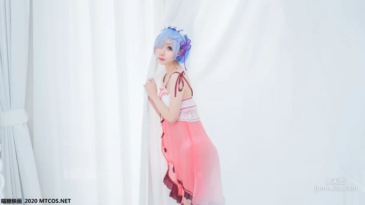 Rem Pajamas [Miaotang Yinghua] VOL.112 Photo Set photo 20