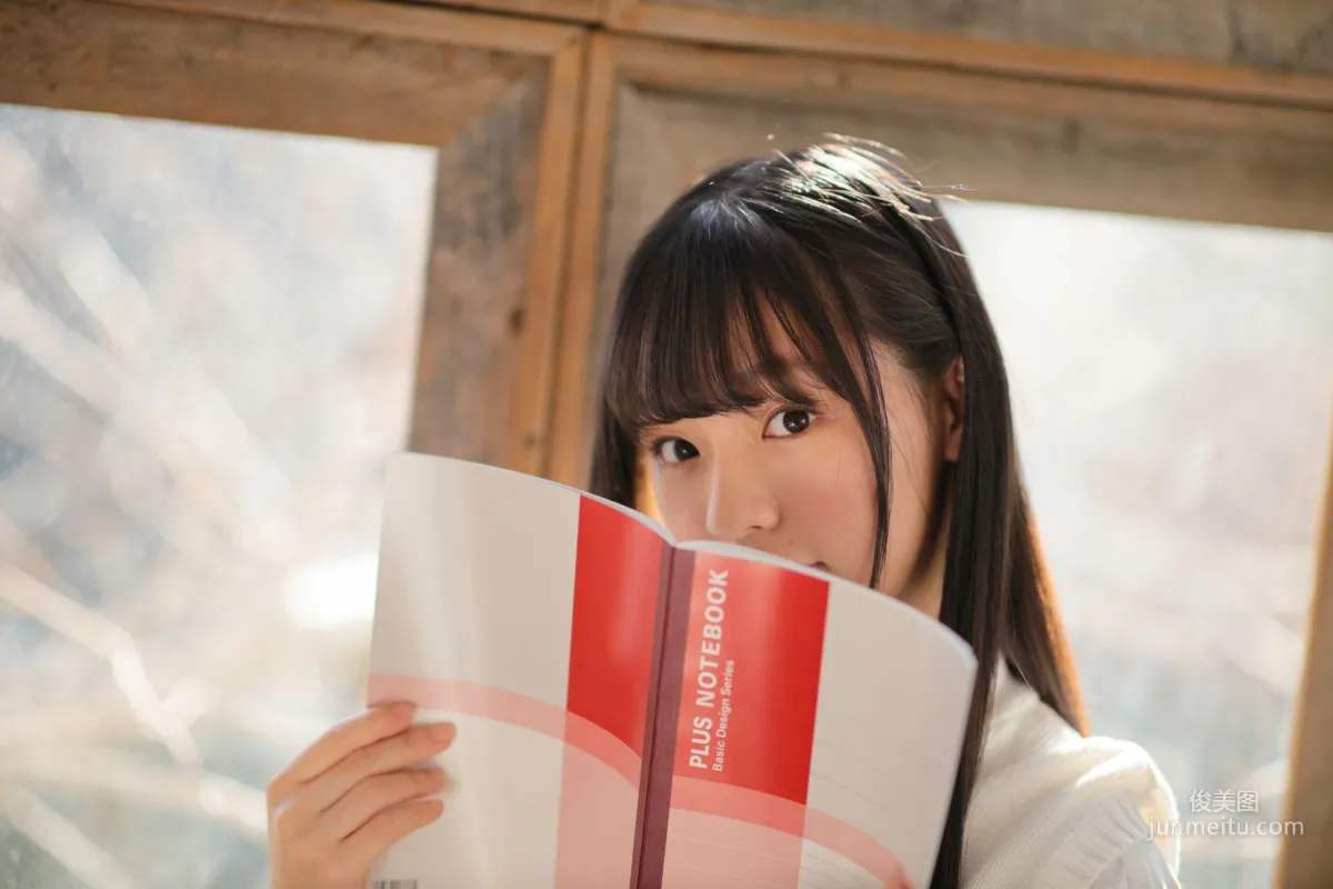 Misa Onodera 尾野寺みさ(尾野寺美沙) - Regular Gallery 01 [Minisuka.tv] 寫真集 29