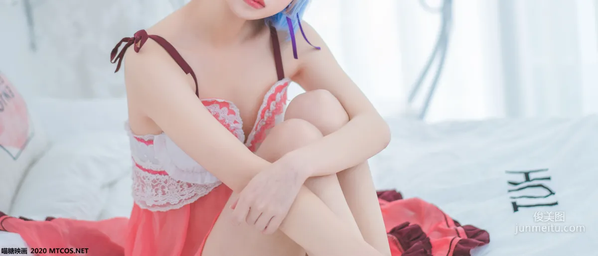 Rem Pajamas [Miaotang Yinghua] VOL.112 Photo Set photo 10