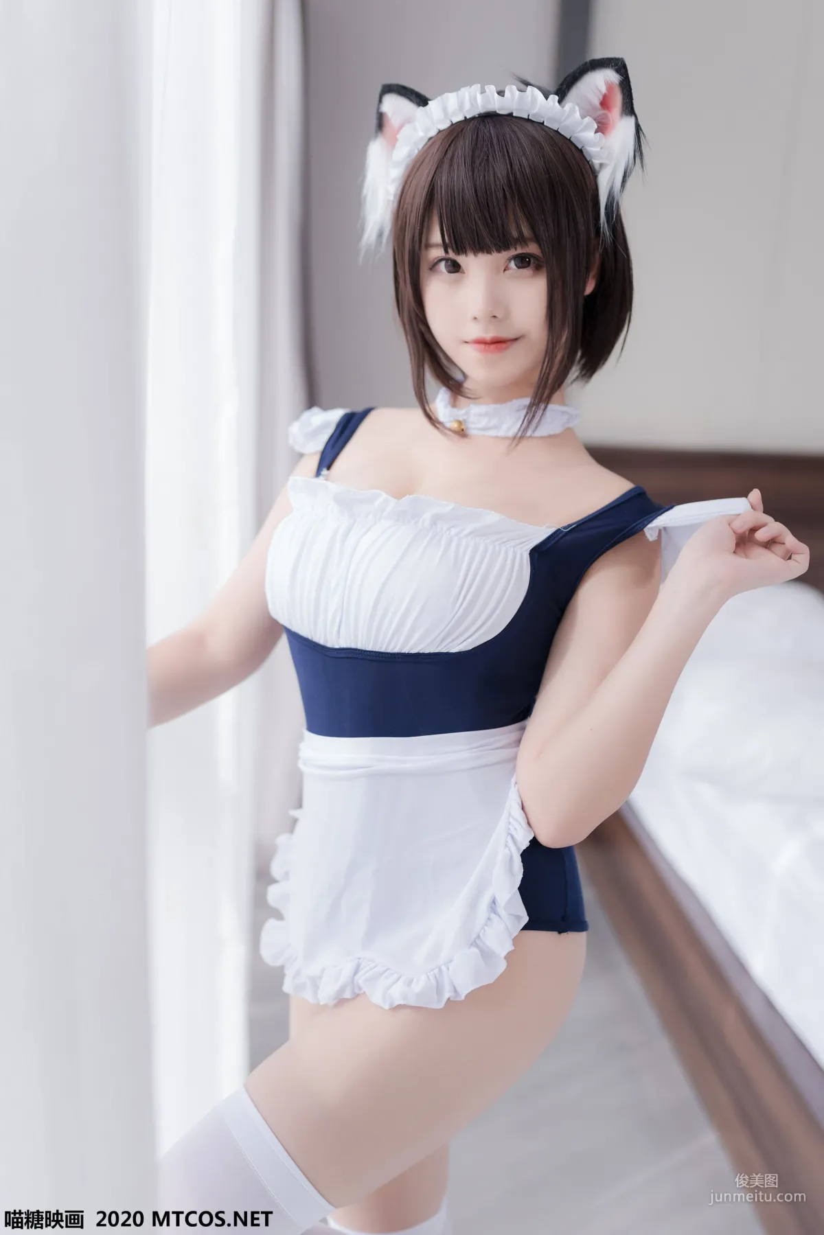 Maid Beast Ear Girl [Miaotang Yinghua] VOL.107 Photo Set photo 13