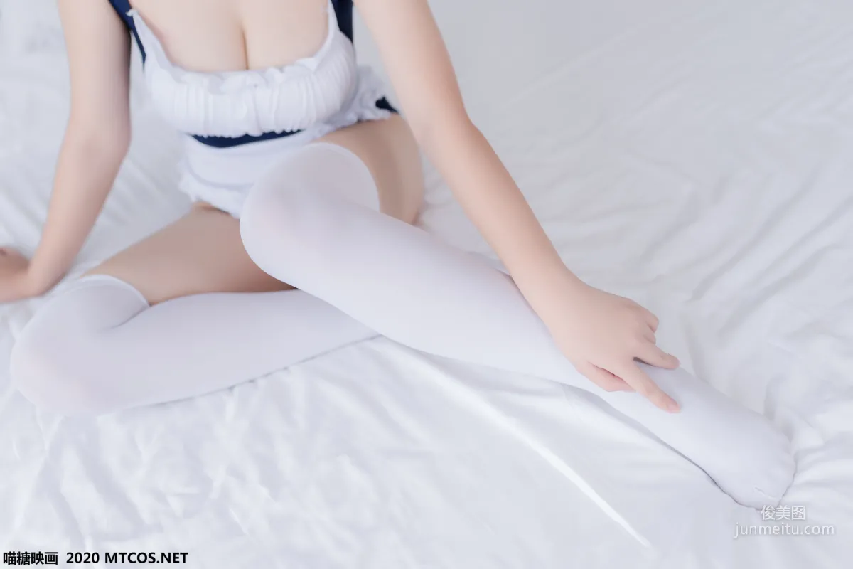 Maid Beast Ear Girl [Miaotang Yinghua] VOL.107 Photo Set photo 22