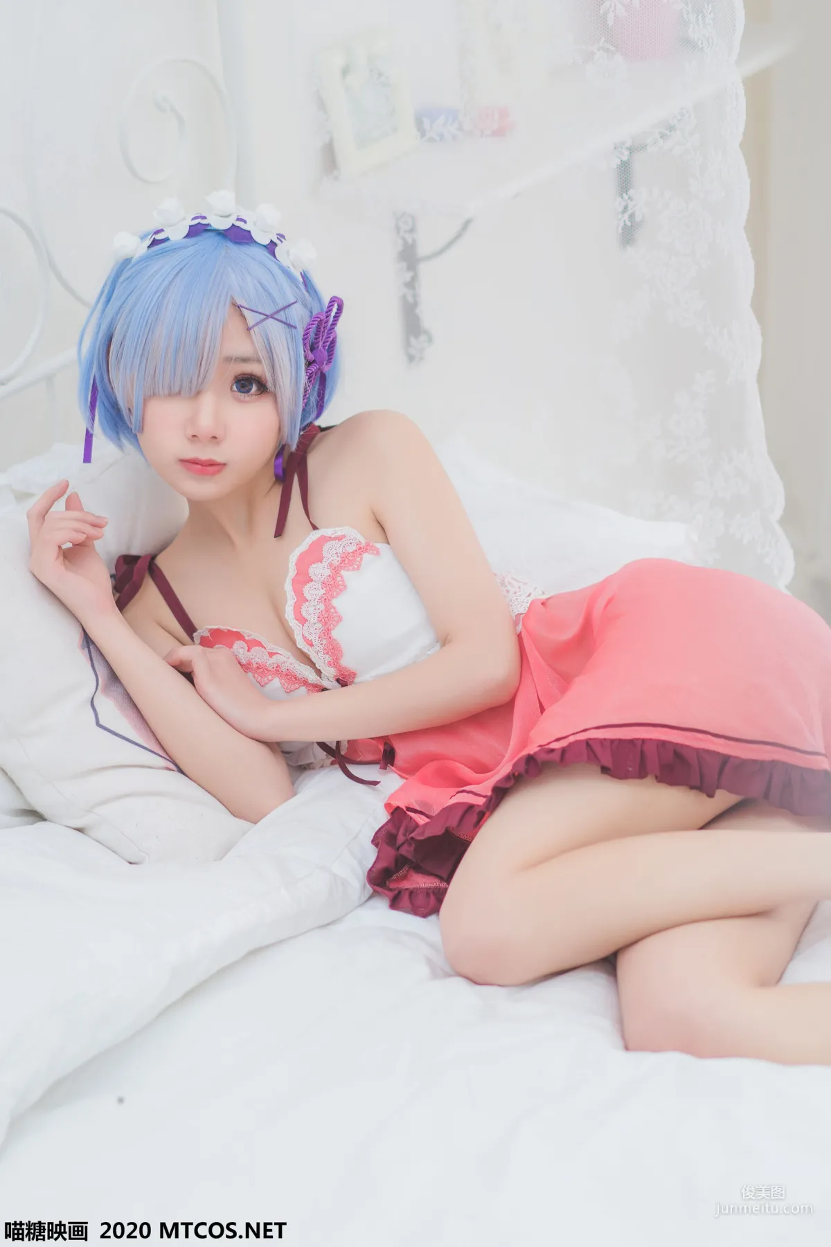 Rem Pajamas [Miaotang Yinghua] VOL.112 Photo Set photo 4