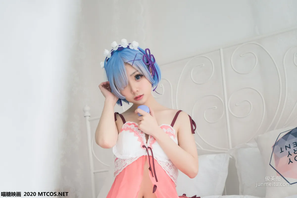 Rem Pajamas [Miaotang Yinghua] VOL.112 Photo Set photo 30