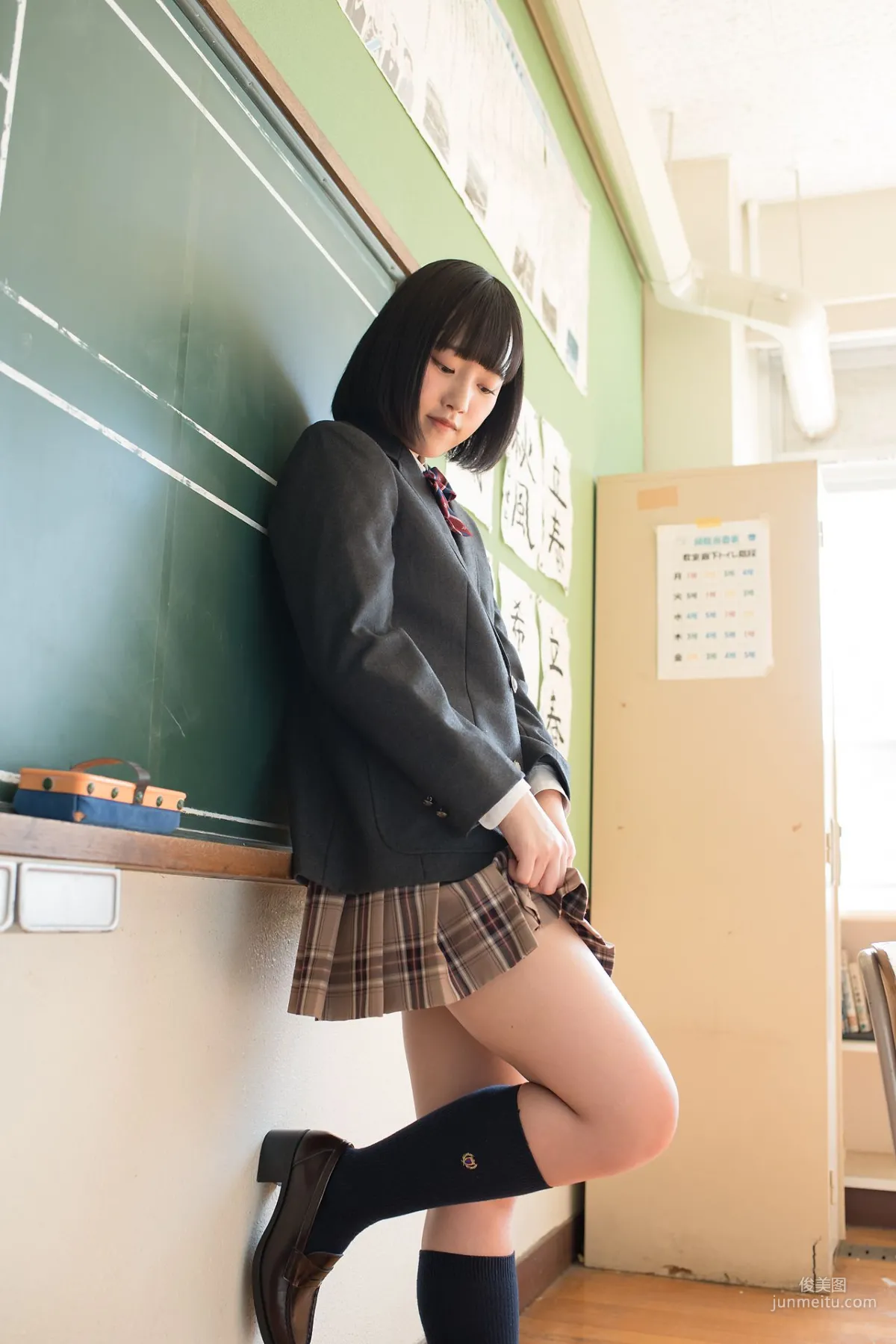 香月りお Anju Kouzuki - Limited Gallery 13.1 [Minisuka.tv] 寫真集 28