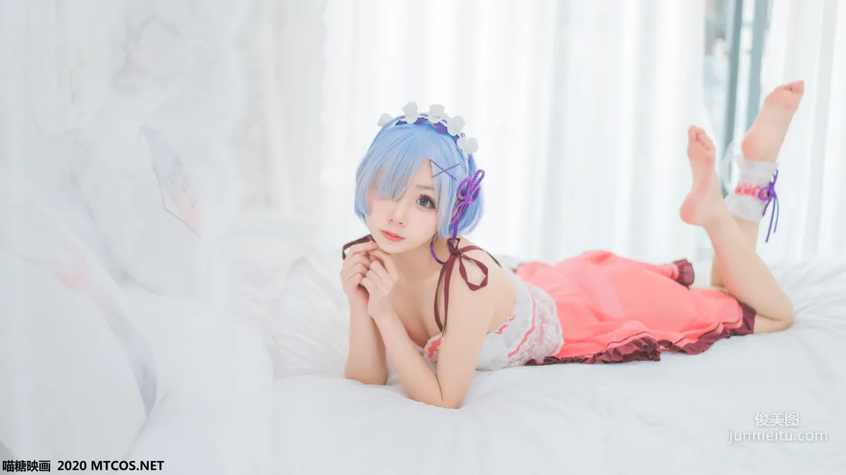 Rem Pajamas [Miaotang Yinghua] VOL.112 Photo Set photo 5
