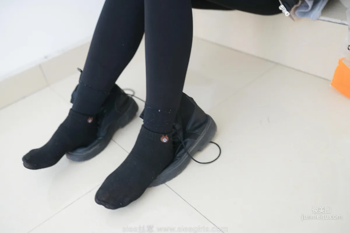 Han Han: SIEE No. 433 photo 40