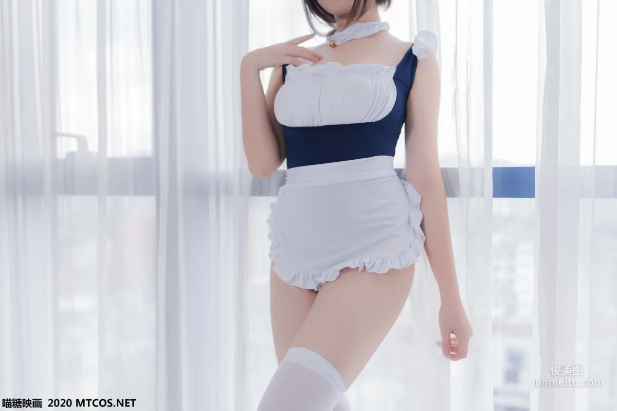 Maid Beast Ear Girl [Miaotang Yinghua] VOL.107 Photo Set photo 38