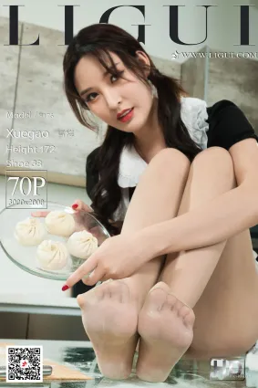 Model 雪糕《極品包子廚娘絲足》 [麗櫃LIGUI] 寫真集