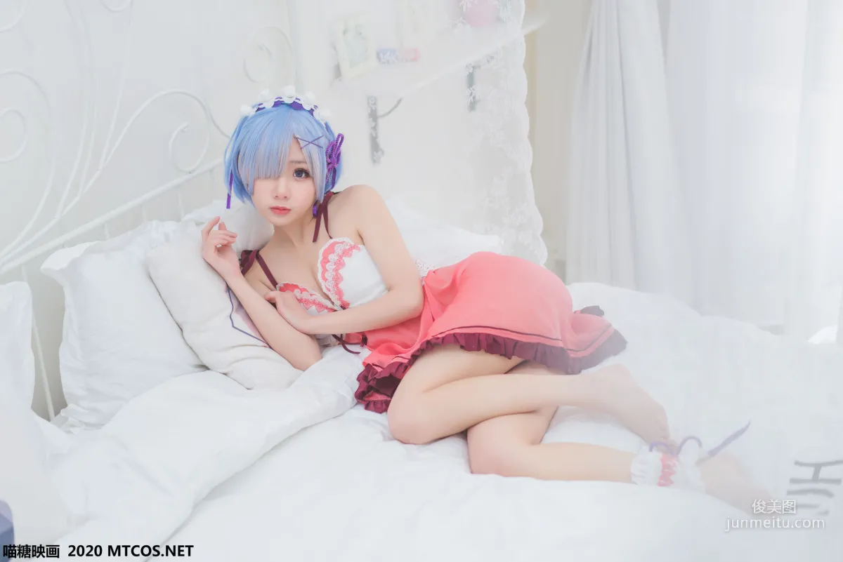 Rem Pajamas [Miaotang Yinghua] VOL.112 Photo Set photo 24