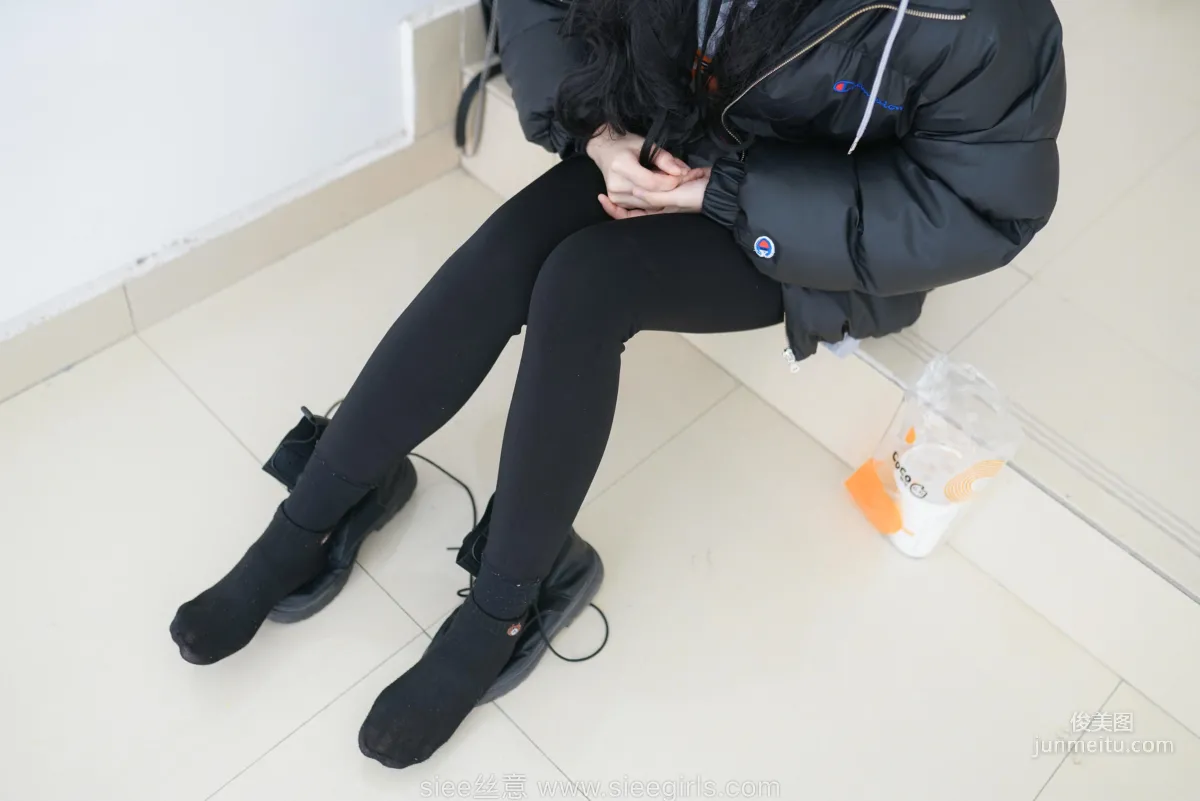 Han Han: SIEE No. 433 photo 42