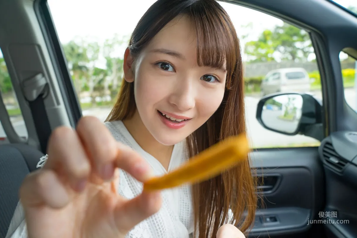 Asami Kondou 近藤あさみ - Limited Gallery 24.1 [Minisuka.tv] 寫真集 56