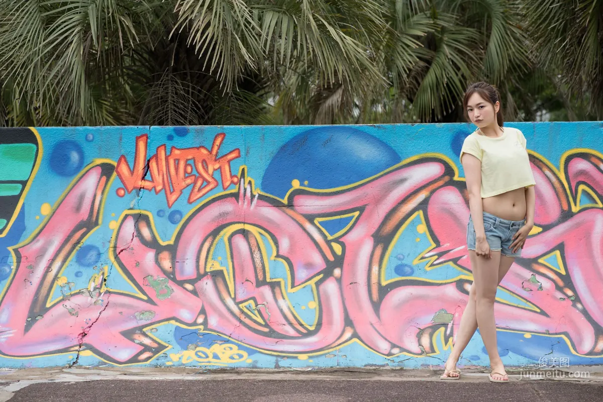 山中真由美 - Secret Gallery (STAGE1) 14.3 [Minisuka.tv] 寫真集 2