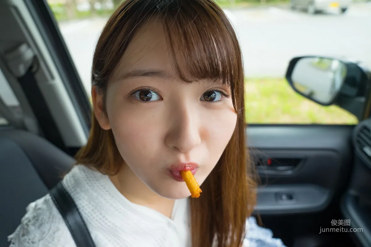 Asami Kondou 近藤あさみ - Limited Gallery 24.1 [Minisuka.tv] 寫真集 58
