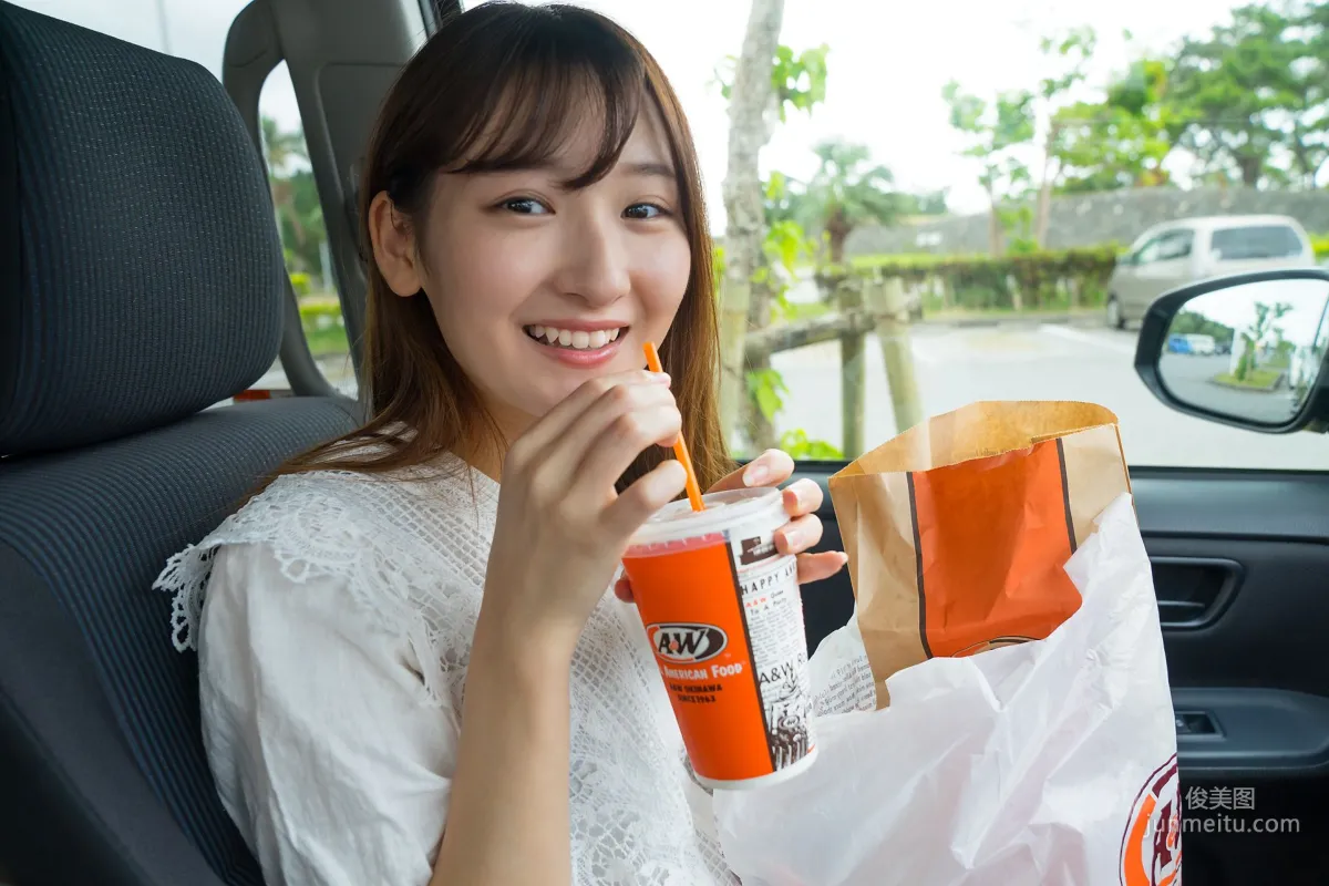 Asami Kondou 近藤あさみ - Limited Gallery 24.1 [Minisuka.tv] 寫真集 62