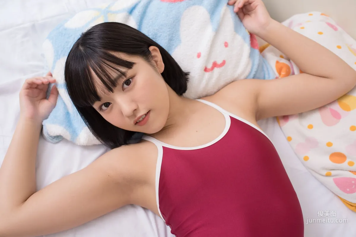 香月りお - Limited Gallery 13.4 [Minisuka.tv] 写真集36