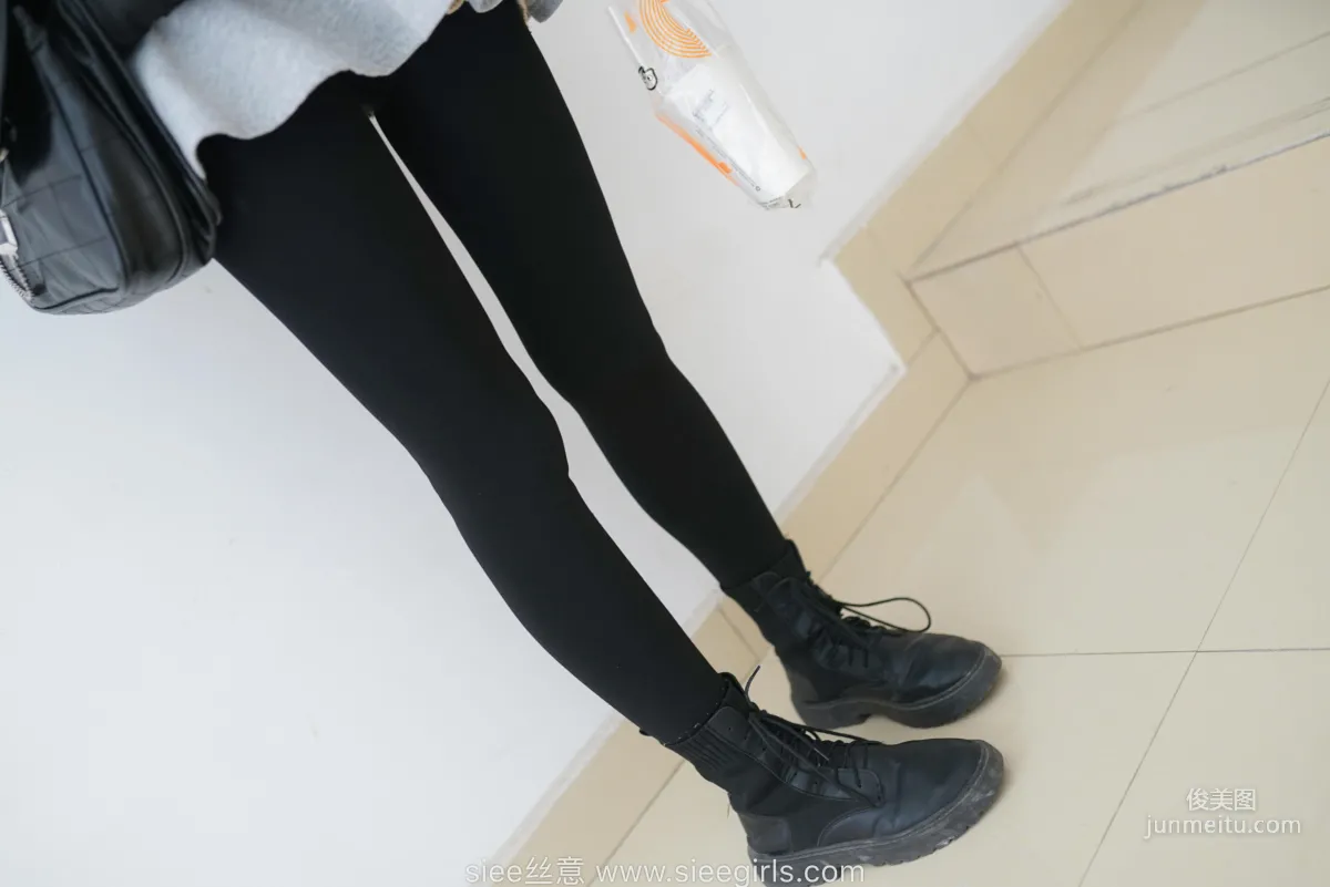 Han Han: SIEE No. 433 photo 6