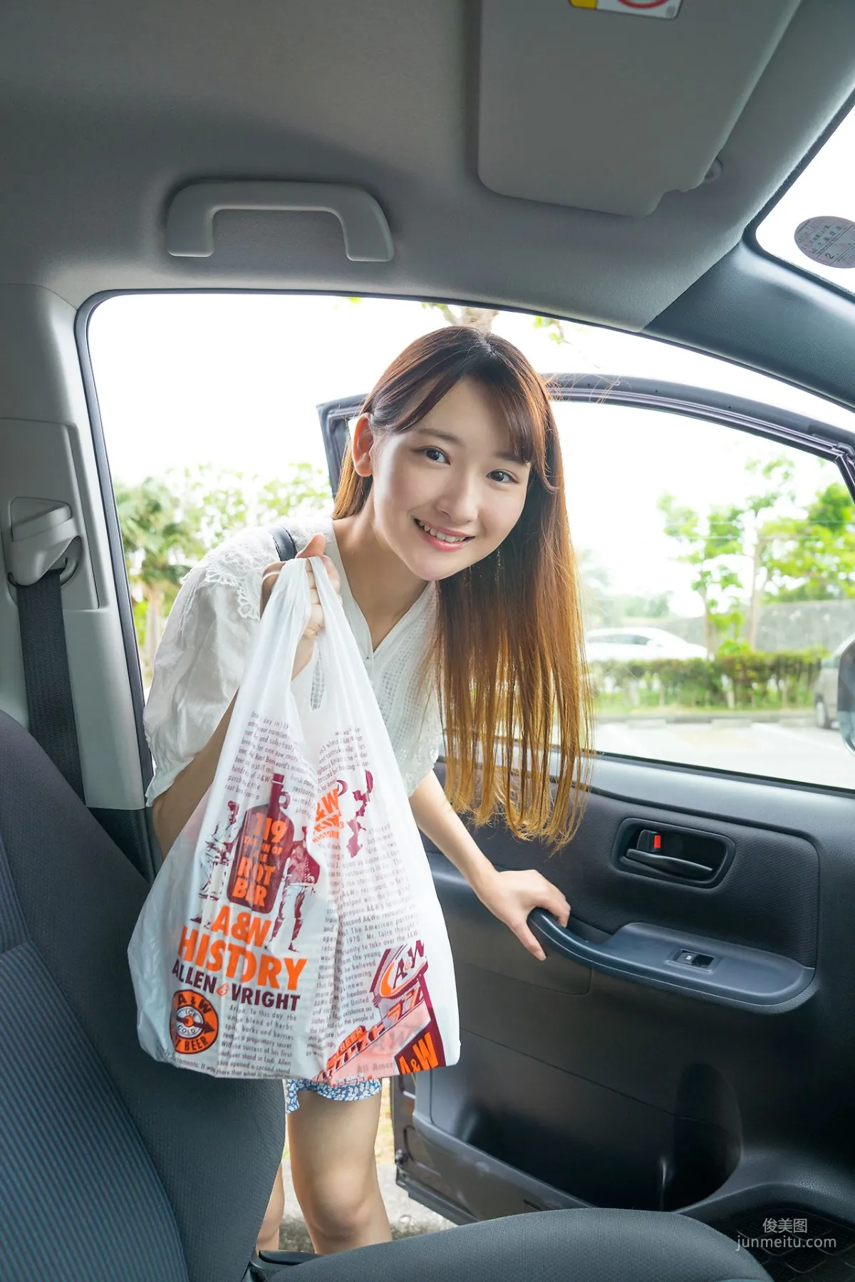 Asami Kondou 近藤あさみ - Limited Gallery 24.1 [Minisuka.tv] 寫真集 54
