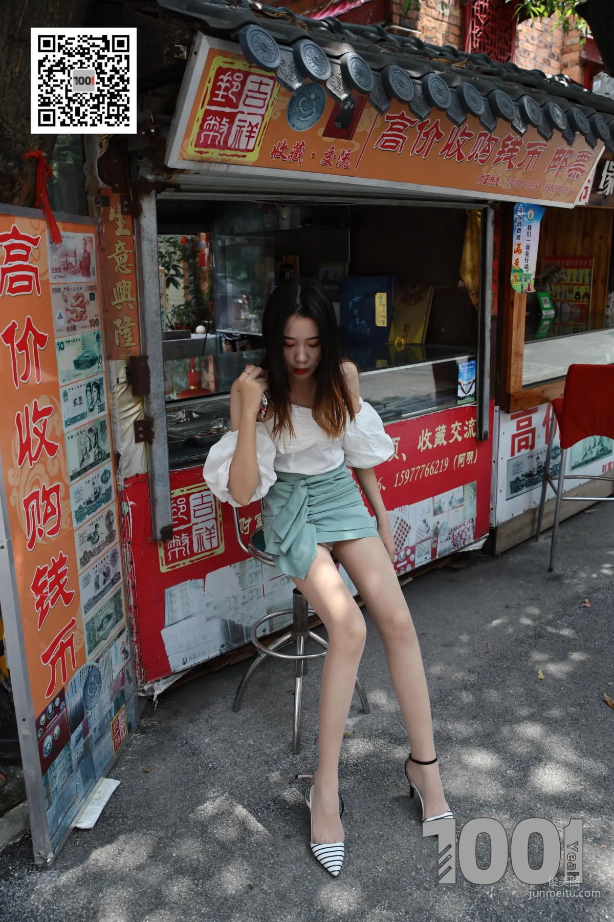 Model Xi Gua Strolling the Antique City 1 [One Thousand and One Nights] Stockings and Beautiful Legs Photo Set photo 58