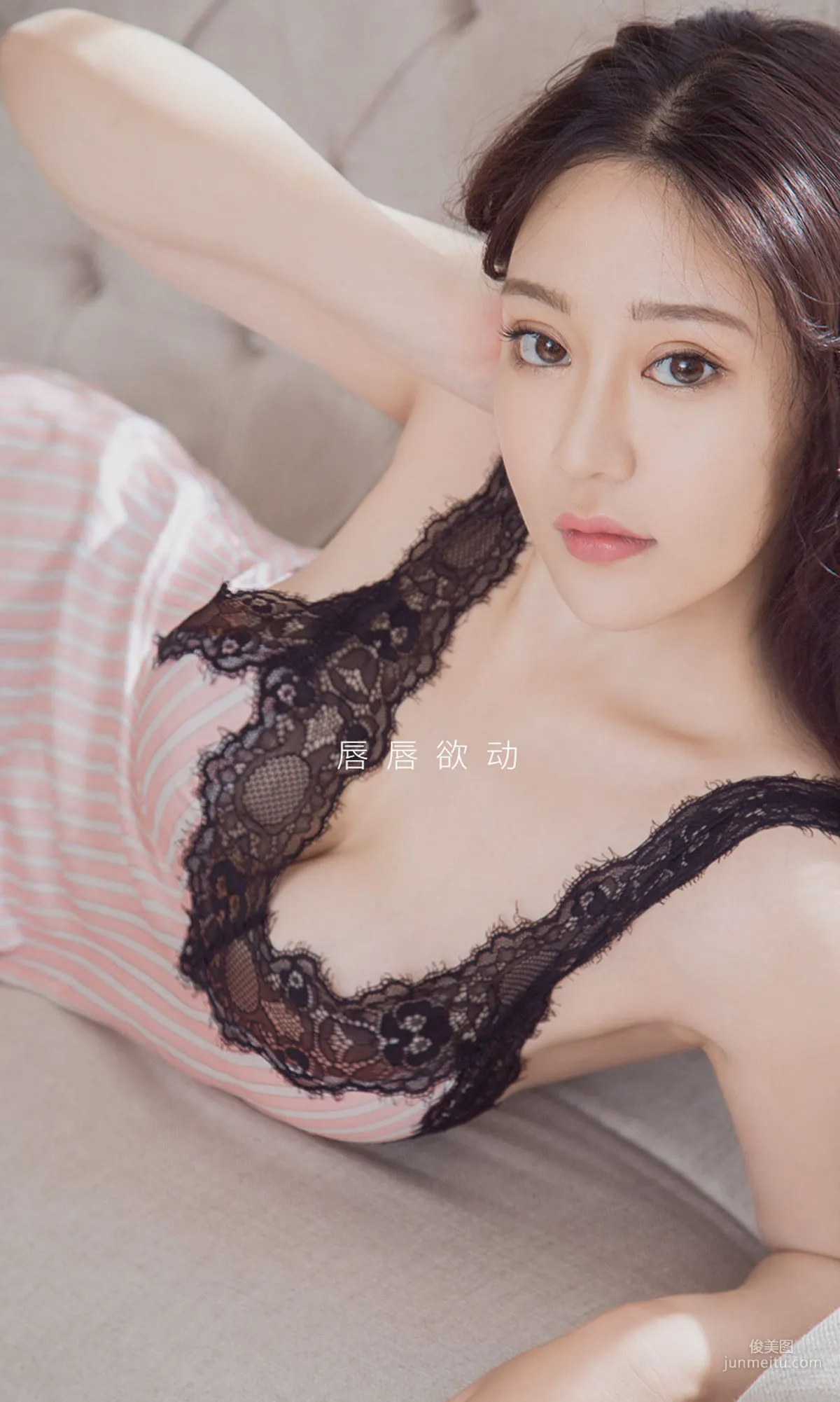 elena, Heartbeat Project [Ugirls] No.1764 Photo Set photo 28
