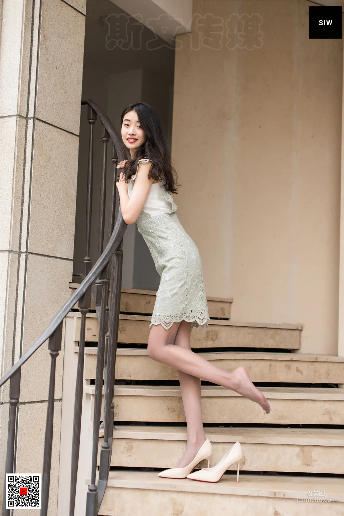 蓉儿《白领丽人》 [斯文传媒SIW] 写真集5