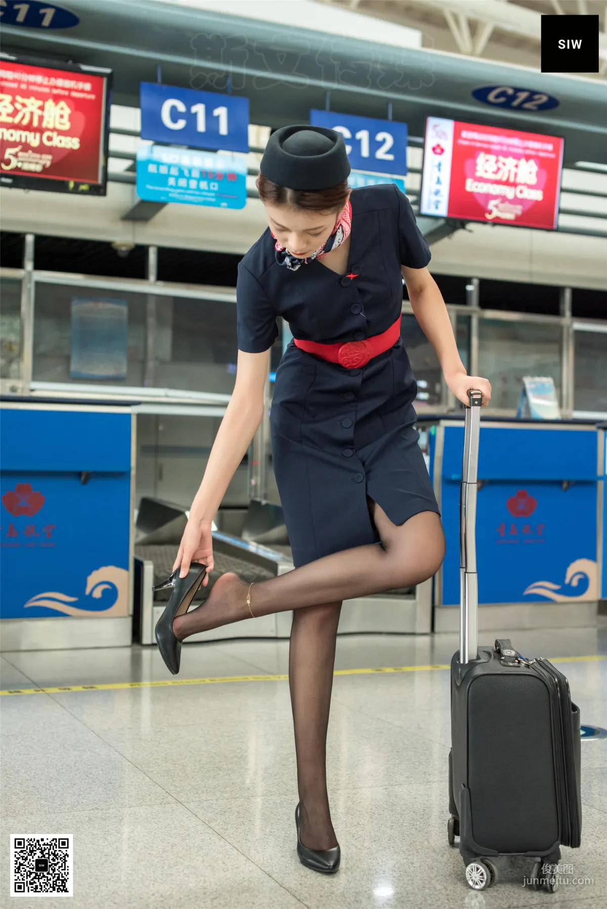 Jia Hui: SIW photo 19