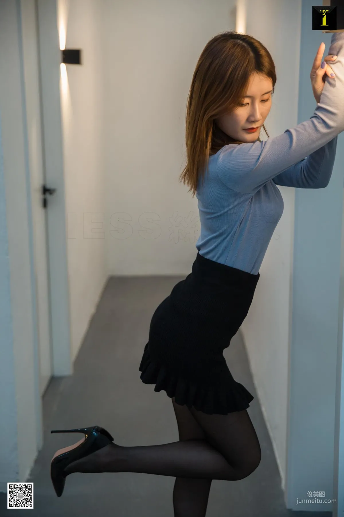 Zi Wei: IESS photo 45