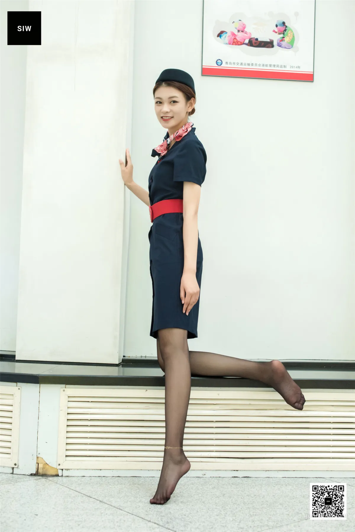 Jia Hui: SIW photo 61